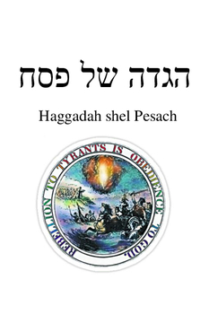 Haggadah Shel Pesach