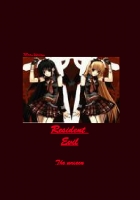 Resident Evil