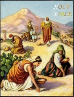 Holy Bible King James Version