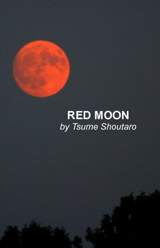 RED MOON