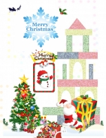 merry chritmas