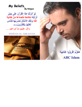 ABC Islam