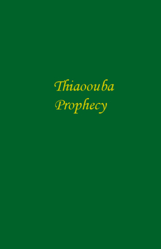 Thiaoouba Prophecy