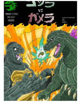 Godzilla vs Gamera