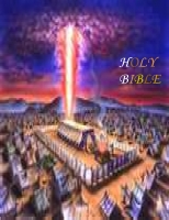 Holy Bible