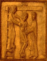 The Cross Bible