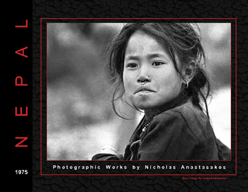 Nepal 1975