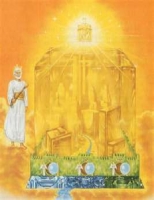 Holy Bible