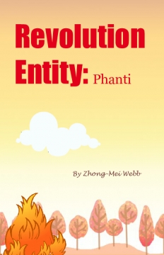 Revolution Entity