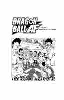 DBAF