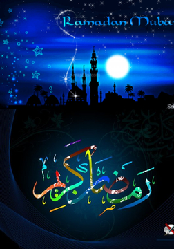the book of  fasting
