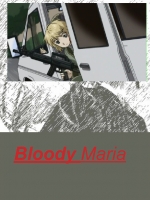 Bloody Maria