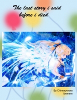 The last story i said befor i died and other stories