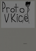 Proto Vkice