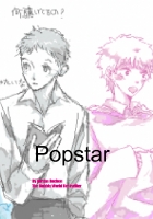 Popstar