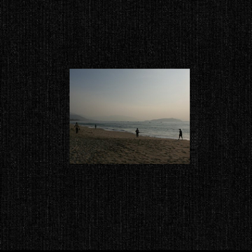 Sanya, Hainan