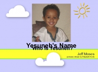 Yesuneh's Name