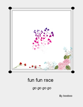 fun fun