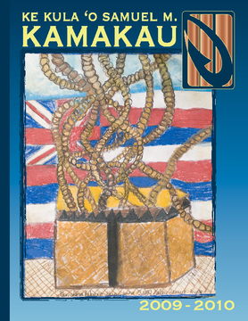 Kamakau 2009-2010