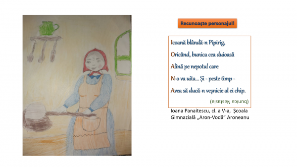 Book Page