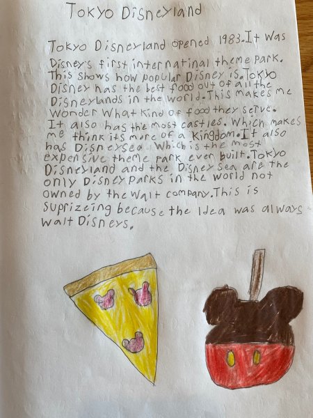 Book Page