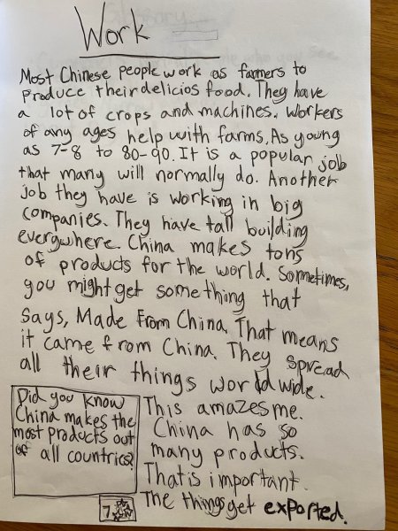 Book Page