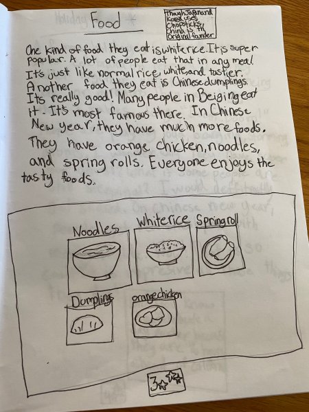 Book Page
