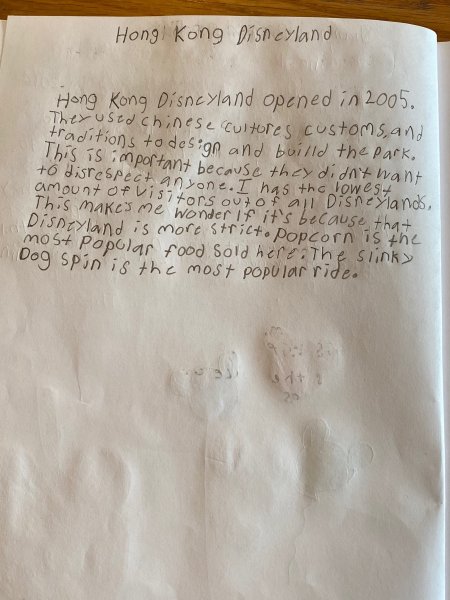 Book Page