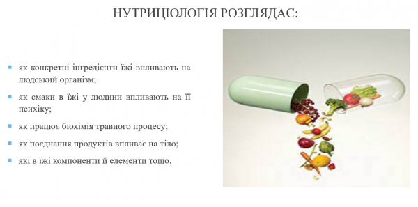Book Page