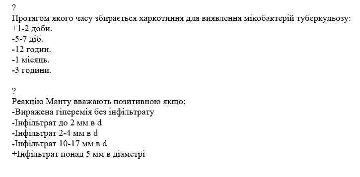Book Page