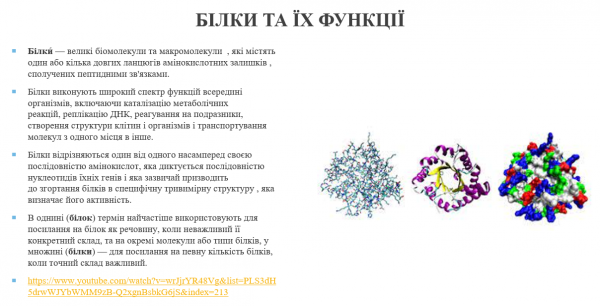 Book Page
