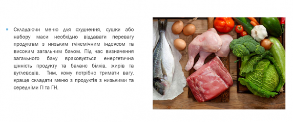 Book Page