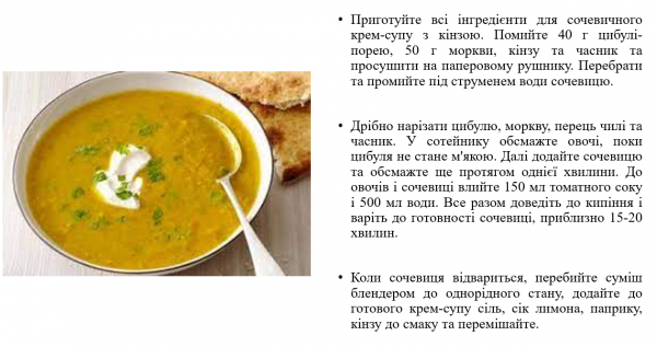 Book Page