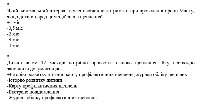 Book Page