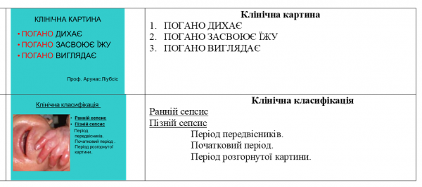 Book Page