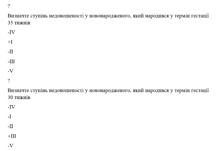 Book Page