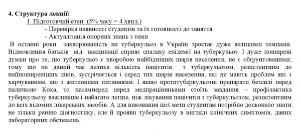 Book Page