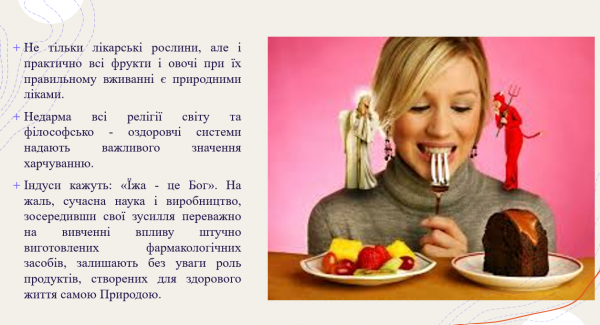 Book Page