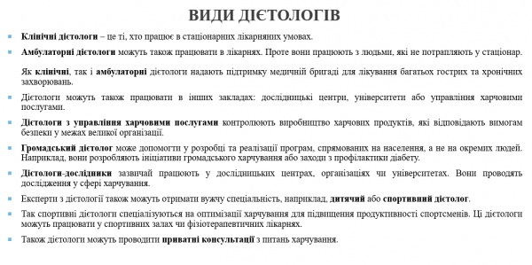 Book Page