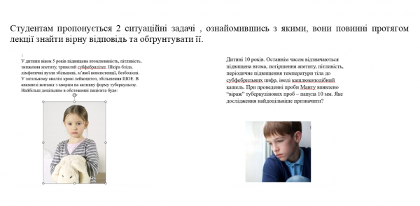 Book Page