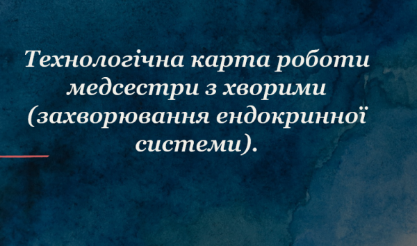 Book Page