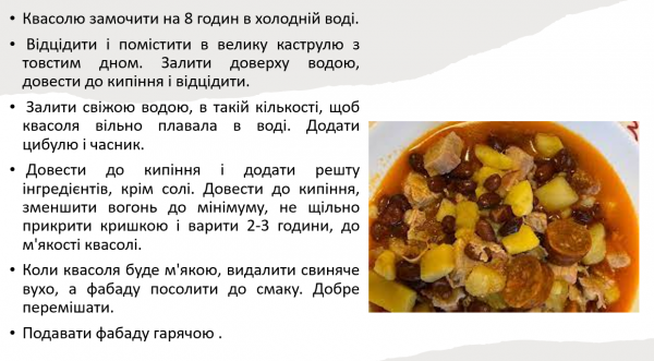 Book Page