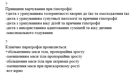 Book Page