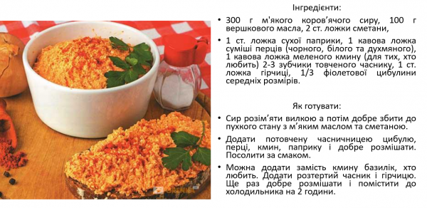 Book Page