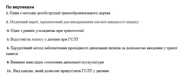Book Page