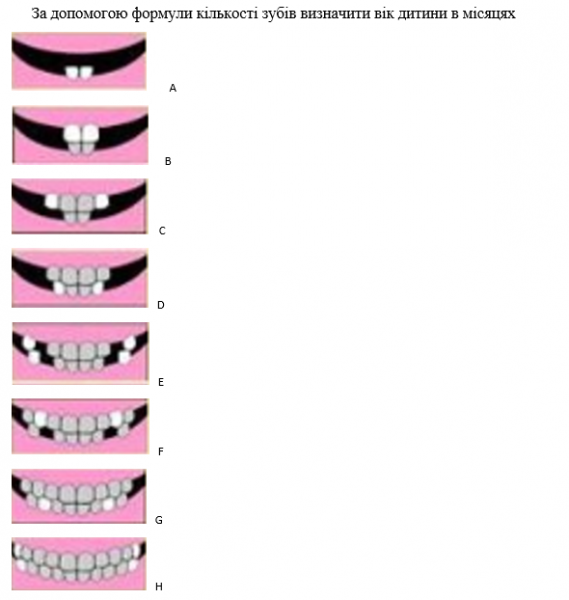 Book Page
