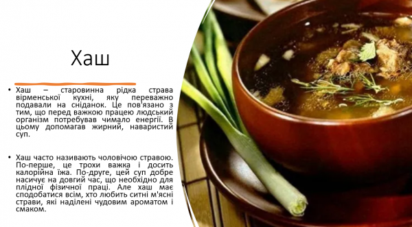 Book Page