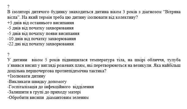 Book Page