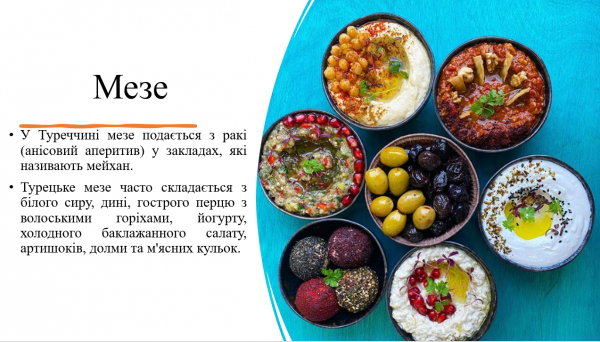 Book Page