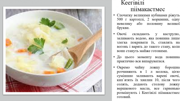 Book Page